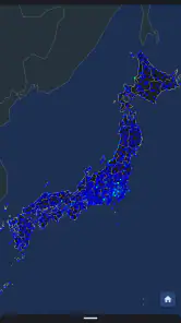 EQMonitor - 地震速報 screenshot
