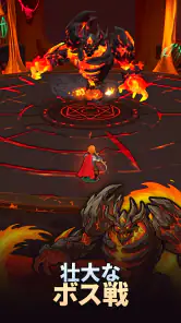 Eternal Hero: MMO Action RPG screenshot