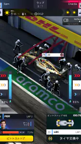 F1 Clash - 公式2025年ゲーム screenshot