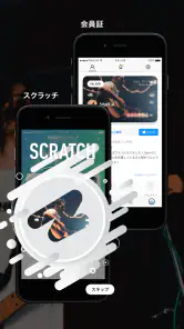 Fanicon screenshot