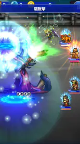 FINAL FANTASY Record Keeper screenshot