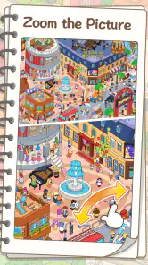 Find Master: 探し物ゲーム screenshot