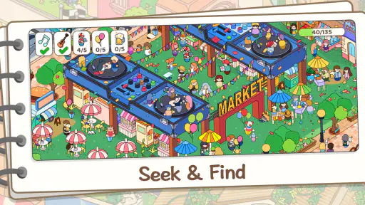 Find Master: 探し物ゲーム screenshot