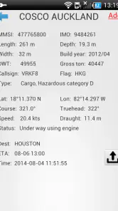 FindShip Pro screenshot