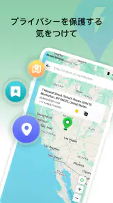 FlashGo: 位置情報スプーフィング screenshot