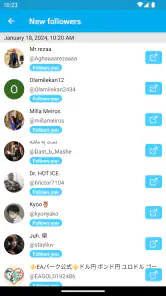 Followers Analyzer for Twitter screenshot