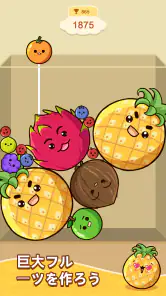 Fruit Merge: Juicy Drop Game screenshot