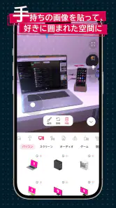 gogh ゴッホ - アバターと作業／勉強集中 screenshot