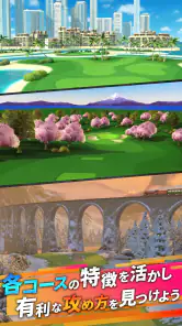 Golf Clash - ゴルフゲーム screenshot