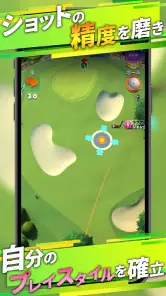 Golf Clash - ゴルフゲーム screenshot