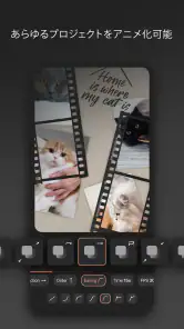 Graphionica：写真とビデオ、ステッカーとテキスト screenshot