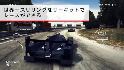 GRID® Autosport Custom Edition screenshot