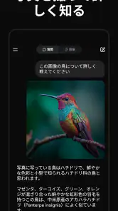 Grok 生成AI screenshot