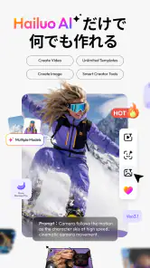 Hailuo AI:画像&動画生成 screenshot
