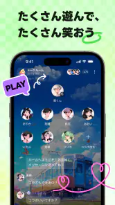 Hatta - ゲームでつながる新しい時間 screenshot