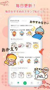 HD Sticker&Pack WAStickersApps screenshot