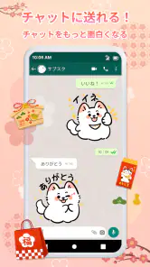 HD Sticker&Pack WAStickersApps screenshot