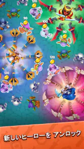 Heroes vs. Hordes: サバイバル screenshot