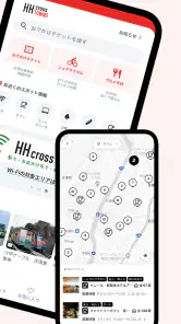 HH cross TOWNS screenshot