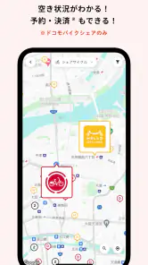 HH cross TOWNS screenshot