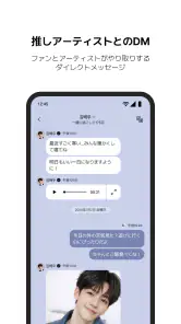 HIAND - (HI&) screenshot