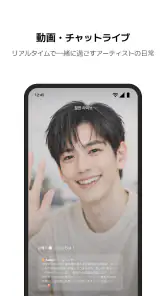 HIAND - (HI&) screenshot