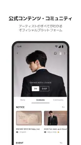 HIAND - (HI&) screenshot