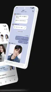 HIAND - (HI&) screenshot