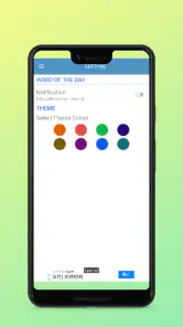 HMK JP-MM Dictionary screenshot