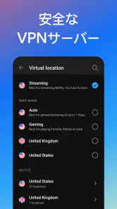 HotspotShield VPN & Wifi Proxy screenshot
