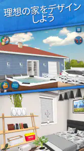 House Flipper: ホームデザイン screenshot