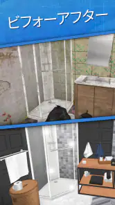 House Flipper: ホームデザイン screenshot