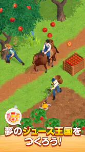 Idol Farm Life : Juice Tycoon screenshot