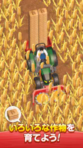 Idol Farm Life : Juice Tycoon screenshot