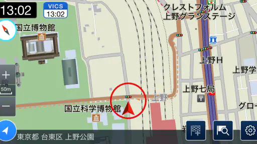 internavi Pocket screenshot