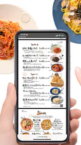 Italian Kitchen VANSAN screenshot
