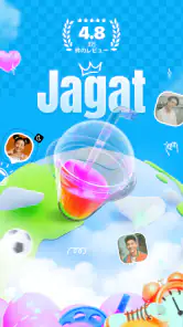 Jagat - さらに使いやすくなった友達マップ screenshot