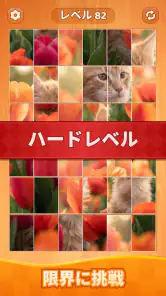 JigFlip: Solitaire Sort Puzzle screenshot