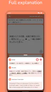 JLPT: Practice N1-N4 screenshot