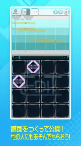 jubeat（ユビート） screenshot