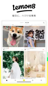 Lemon8 - ライフスタイル情報アプリ screenshot
