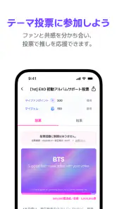 LiNC screenshot