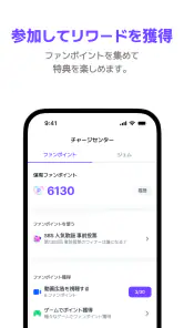 LiNC screenshot