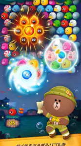 LINE バブル2-ブラウン&コニーのシューティングパズル screenshot