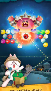 LINE バブル2-ブラウン&コニーのシューティングパズル screenshot