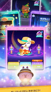 LINE バブル2-ブラウン&コニーのシューティングパズル screenshot