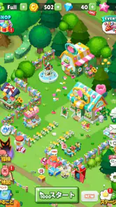 LINE ポコパンタウン：癒しの箱庭かんたんパズル screenshot
