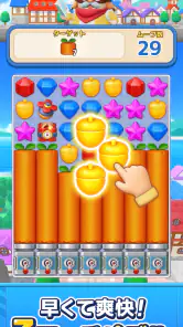 LINE マッチフライト(マチフラ) ：3マッチ旅パズル screenshot