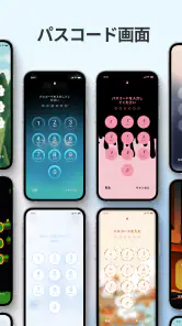 Liquid Lock Screen: KaLock screenshot