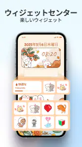 Liquid Lock Screen: KaLock screenshot